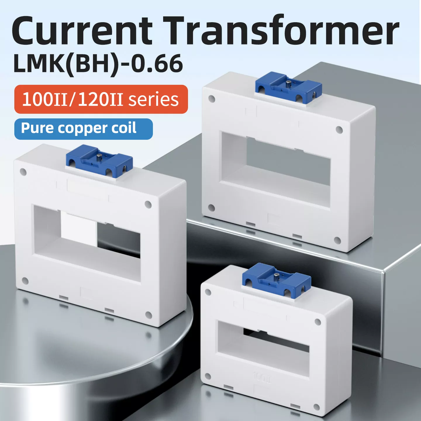 Lmk(BH) 0.66 변류기 100II/120II